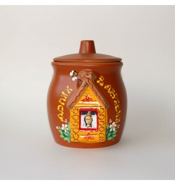 Глиняный горшочек с мёдом "Избушка", 0,65 л.